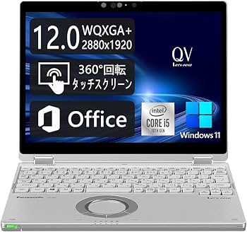 Amazon.co.jp: 【整備済み品】パナソニック Let's note CF-QV9